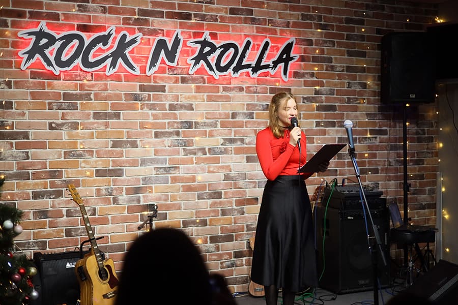 Квартирник