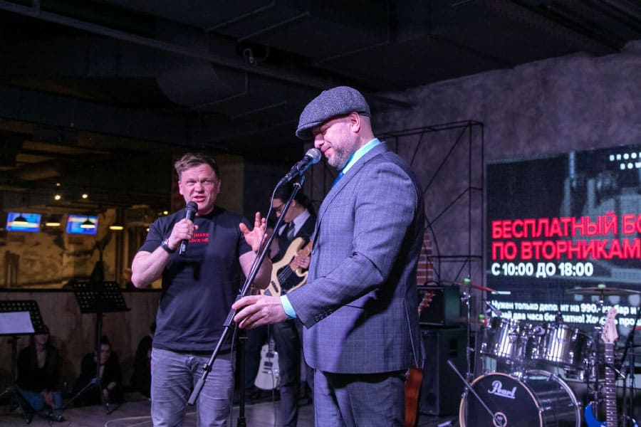 Отчетный концерт